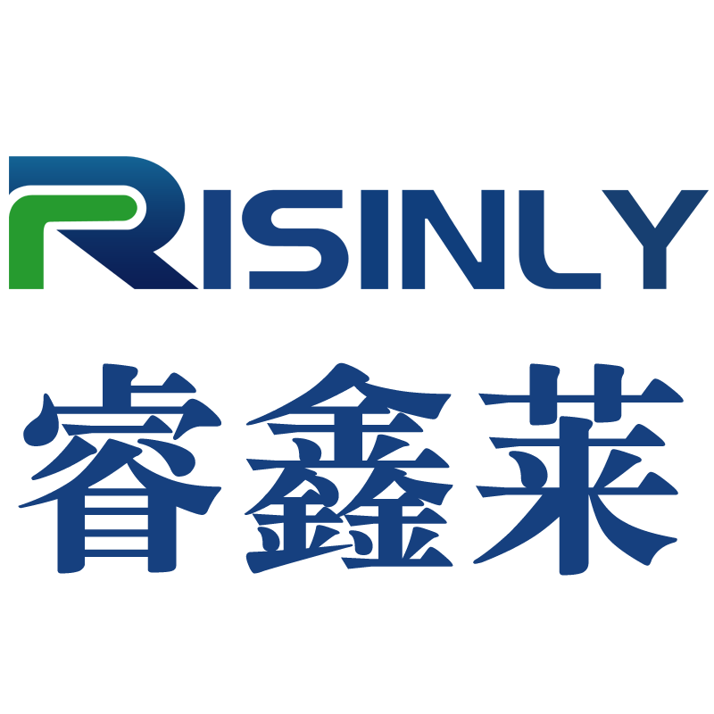 南城街道睿鑫莱科技有限公司